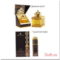 парфюмерия, парфюм, туалетная вода, духи Amouage Gold pour femme
