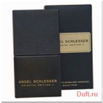 парфюмерия, парфюм, туалетная вода, духи Angel Schlesser Oriental Edition II
