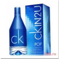парфюмерия, парфюм, туалетная вода, духи Calvin Klein CKin2U POP