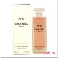 парфюмерия, парфюм, туалетная вода, духи Chanel Chanel № 5 Sensual Elixir