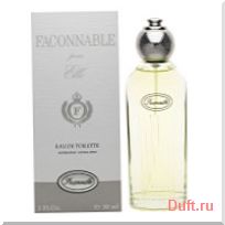 парфюмерия, парфюм, туалетная вода, духи Faconnable Faconnable Pour Elle