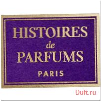 парфюмерия, парфюм, туалетная вода, духи Histoires de Parfums