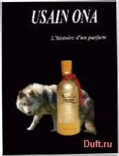 парфюмерия, парфюм, туалетная вода, духи Parfums et Senteurs du Pays Basque Collection Usain Ona